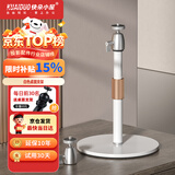 快朵小屋 投影仪支架 桌面家用投影机支架 极米H6H5坚果当贝通用型伸缩支架6KG超大承重