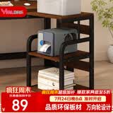 雅美乐打印机置物架办公室文件收纳多层托架移动桌边储物放柜靠墙收纳架
