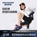 斯凯奇女鞋跑步鞋旅游鞋透气运动妈妈舒适健步鞋12615