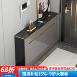 澳之音餐边柜一体靠墙柜子轻奢岩板餐厅边柜超薄家用厨房客厅储物茶水柜 150*35cm/岩板+烤漆/加厚款