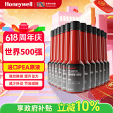 霍尼韦尔（Honeywell）燃油宝除积碳进口pea原液汽油添加剂强效除碳清洗剂 12支装/780ml