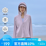 探路者（TOREAD）防晒衣春夏女士户外透气防紫外线UPF50+针织皮肤衣TAZZBM82833