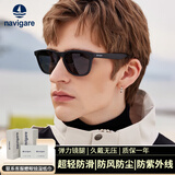 纳维凯尔（Navigare）小帆船墨镜男女士户外登山跑步运动偏光骑行太阳眼镜开车专用眼镜 永夜黑【超轻运动TR90镜框+尼龙高清视野偏光镜片】