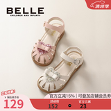 百丽童鞋儿童包头凉鞋夏款女童软底幼童宝宝鞋时尚爱心镂空防滑公主鞋 粉色 25 参考脚长153mm