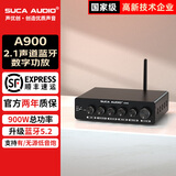 SUCA AUDIO声优创A900蓝牙数字功放小型HiFi发烧级音响后级家用300W大功率2.1低音炮功放机 A900黑色【 32V/5A电源】