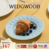 Wedgwood欢愉假日餐盘陶瓷餐盘家用菜盘情侣餐具套装奢礼速达 欢愉假日蓝色23cm深盘 1头