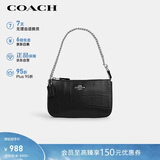 蔻驰（COACH）【品牌直供】女士小号手提手拿腋下麻将包黑色CN382