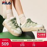 斐乐（FILA）斑斓鞋ROSETTA女鞋板鞋面包厚底鞋复古休闲鞋 灰白/奶油黄绿-ML 37.5