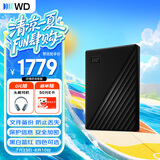 西部数据（WD）移动硬盘6TB USB3.0 My Passport随行版2.5英寸 黑 机械硬盘 笔记本电脑外接 大容量加密 家庭存储