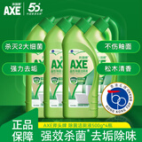 AXE斧头牌晶怡洁厕液 厕所马桶清洁剂洁厕灵 500g 洁厕 4瓶装