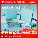 戴思（DAISI）星梦奇缘系列防噪音耳塞绒布冰丝双面眼罩深睡礼盒情人节送礼套装