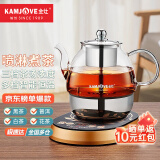 金灶（KAMJOVE） 全自动煮茶器喷淋式蒸汽煮茶壶电茶炉煮黑茶白茶壶保温电茶壶养生壶烧水壶A-99