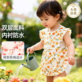 9i9宝宝吃饭罩衣连衣裙围裙女孩防水防脏婴儿童洋气画画衣A227