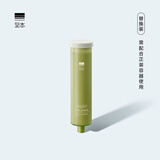 至本特安修护密集面膜80ml 10%B5保湿补水即效褪红层层强韧舒缓 替换装 80ml