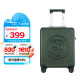 Diplomat外交官行李箱布布联名学生可登机万向轮拉杆箱BB-L3303系列17英寸