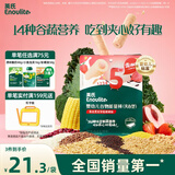 英氏婴幼儿谷物能量棒夹心型草莓桃桃味26.8g非油炸宝宝零食解馋哄娃
