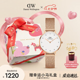 丹尼尔惠灵顿（DanielWellington）DW女士手表闪耀星辰水晶轻奢欧美腕表石英生日礼物送女友DW528