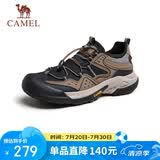 骆驼（CAMEL）踏山男士户外登山复古透气休闲低帮徒步鞋 G14M342685 棕/黑 43