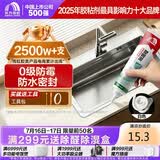雨虹防水0级防霉防水塑钢泥厨卫密封胶 玻璃胶防水胶 瓷砖美缝剂 白色150g