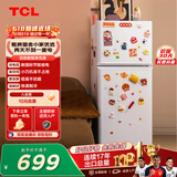TCL 116L两门冰箱直冷小户型养鲜白色节能小型出租房家用电冰箱112升级款以旧换新R116L5-B世界杯推荐