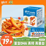 劲仔深海鳀鱼 DHA 高蛋白 健康即食海味零食 果木炭烧味 122g