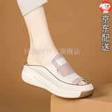 UELWEP包头半拖鞋女外穿2026新款夏季真皮厚底休闲坡跟妈妈凉鞋软底舒适 粉色【升级款】 39