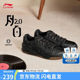李宁月白2.0牛仔布拼接丨板鞋男夏透气增高舒适百搭经典休闲鞋AGCU275