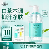 黛丝恩（Diane）乳酸菌沐浴露保湿持久留香沐浴液600ml 一盏白茶