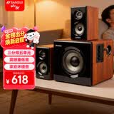 山水（SANSUI）60B 家用蓝牙桌面重低音炮台式机笔记本电脑游戏竞技电竞音响2.1木质有源茶室家庭电视客厅音箱