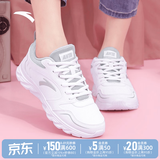 安踏运动鞋女鞋夏季防水皮面跑步鞋休闲轻便软底减震小白鞋 【店长力荐热卖皮面防水鞋】白色 38 (235mm)