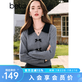 百图betu女装秋季新款毛针织衫拼色翻领甜美纽扣针织衫女2408T10 灰色 S