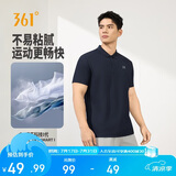 361°短袖男夏季速干衣polo衫运动跑步健身休闲t恤半袖652624109H-6
