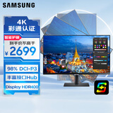 三星（SAMSUNG）27英寸 S80PB IPS 4K HDMI Type-C HDR400 彩通认证 防眩光 2022CES 设计 显示器 LS27B800PXCXXF