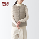 MUJI 女式 轻量羽绒便携式背心 女士马甲马夹外搭冬季款BDC06C1A 浅米色 L