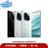 小米REDMI 全系列 K90/80/70/promax/note15/14/13 pro+ 二手小米手机 REDMI Note 14 Pro+