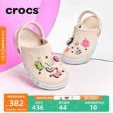 CROCS卡骆驰贝雅卡骆班洞洞鞋轻便耐磨拖鞋一脚蹬休闲鞋|205089 冬日白/彩色-1LI（含智必星） 41 /42(260mm)