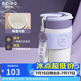 物生物保温杯女士手持咖啡杯高颜值水杯大容量吸管杯冲饮杯子生日礼物