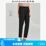 佐丹奴九分裤女装夏季新款纯棉梭织裤子松紧腰薄款休闲裤05424354