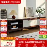 全友家居现代简约客厅家具小户型可伸缩长方形钢化玻璃高脚电视机柜子