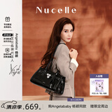 纽芝兰（NUCELLE）Angelababy同款牛皮寻梦法棍包26新款通勤单肩腋下托特女包包礼物