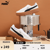 彪马（PUMA）厚底鞋增高小白松糕鞋女款夏季休闲鞋PLATFORM365830 白-黑色-15 38