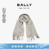 巴利【七夕礼物】通用厚绒羊毛围巾 6309641 米白色 送礼袋