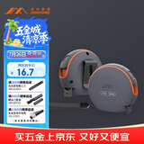 吉米家居 抗摔防锈耐磨3.5m卷尺 双面刻度包胶卷尺 JM-G15318N