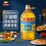 金龙鱼 食用油 葵花籽清香型调和油5L （新老包装随机发货）