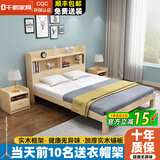 千鹏（QIANPENG） 床 实木床 双人床单人床卧室储物女儿孩童床男家具套装 原木无漆床+5cm棕垫 1.35*2.0米