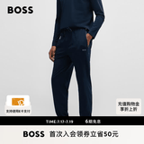 雨果博斯BOSS【经典款】男士棉质混纺休闲薄款运动卫裤 403-深蓝色 2XL