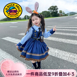 G.duck儿童兔子警官衣服女童疯狂朱迪cos连衣裙动物城洛丽塔女孩公主裙 朱迪长袖连衣裙 150 (建议身高140cm 12-13岁)cm