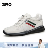 零度zero男鞋时尚百搭运动休闲鞋男皮面厚底舒适潮流户外鞋白色镂空41