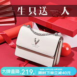啄木鸟（TUCANO）包包女款2026年牛皮时尚单肩斜挎包女链条包生日礼物送女友老婆 米白银鹿礼盒【实用礼物推荐】
