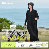蕉下（beneunder）防晒衣防晒服长款女冰丝感修身海边沙滩透气全身防晒衣 【凉感加长款】漫暮黑 L